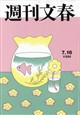 �T�����t�@�Q�O�Q�U�N�@�V�^�P�U��