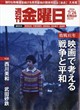 �T�����j���@�Q�O�Q�U�N�@�V�^�Q�S��