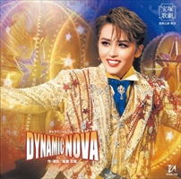 �y2026/03/31�����zCD ���g �M�����N�V�[�������[�wDYNAMIC NOVA�x