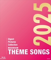 �y2026/04/24�����z�u���[���C �ԑg�E���g�E��g�E���g�E���g THEME SONGS 2025 ��ˉ̌����̏W