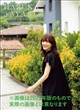 �����͂邩�@2026�N�J�����_�[