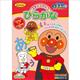 �X�e�b�v�A�b�v�I�Ђ炪�ȁ@�A���p���}�� (S:0040)