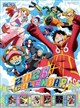 ONE PIECE �@2026�N�J�����_�[