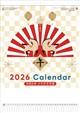 3色メモ付文字月表 2026年カレンダー