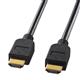 �T�����T�v���C HDMI�P�[�u��(2m) KM-HD20-20