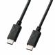 �T�����T�v���C�@USB2.0TypeC�P�[�u���@KU-CC20