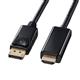 �T�����T�v���C�@DisplayPort-HDMI�ϊ��P�[�u��2m�@KC-DPHDA20
