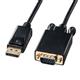 �T�����T�v���C�@DisplayPort-VGA�ϊ��P�[�u��2m�@KC-DPVA20