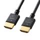 �T�����T�v���C�@�v���~�A��HDMI�P�[�u���i�X�����^�C�v�j�@KM-HD20-PS15