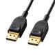 �T�����T�v���C�@DisplayPort�P�[�u���@1���iVer1.4)�@KC-DP1410