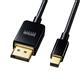 �T�����T�v���C�@�~�j-DisplayPort�ϊ��P�[�u�� 1.5m�iVer1.4)�@KC-DPM14015