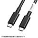 �T�����T�v���C�@DisplayPortAlt���[�h TypeC ACTIVE�P�[�u�� 5m (8.1Gbps×2)�@KC-ALCCA1250