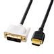 �T�����T�v���C HDMI-DVI�P�[�u�� KM-HD21-20K