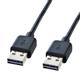 �T�����T�v���C ���ʑ}����USB�P�[�u��(A-A�^�C�v�j KU-RAA05