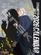 TVアニメ『SAKAMOTO DAYS』 2026年カレンダー