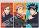 卓上 TVアニメ「呪術廻戦」 2026年カレンダー