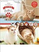 �˂��Ɛ��� �݂���Ƃ��낤���񂿁@2026�N�J�����_�[