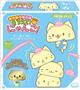 �˂��ނ�Q�[���@���낦�āI�ɂ�񂱁I (S:0040)