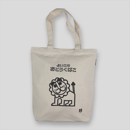 �yOld Resta�zBIG TOTE BAG BOOK DEBIKA (S:0040)